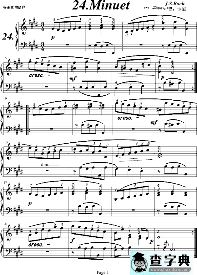 巴赫初步II No.24 Minuet
