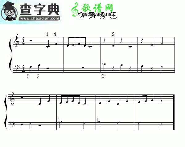 太阳升起咚钢琴谱