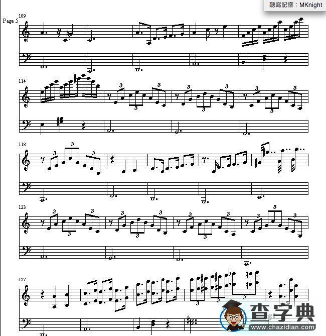 我的快乐钢琴谱