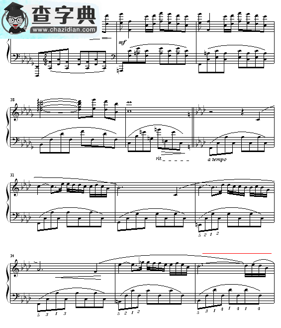 秋日的私语 钢琴曲钢琴谱