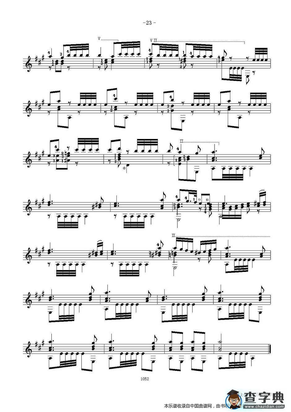 索尔·克斯特26首练习曲之11——15吉他谱
