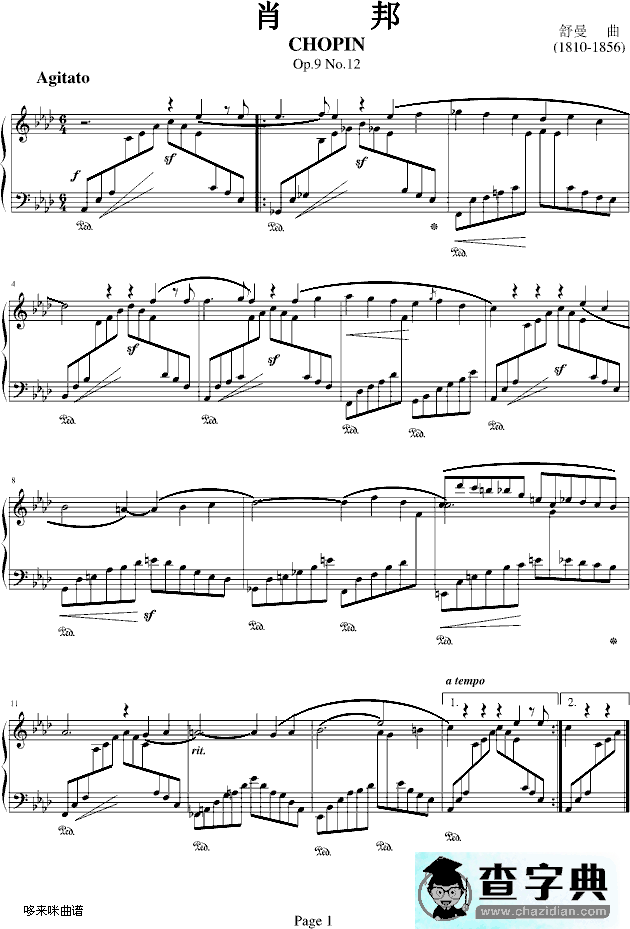 肖邦Op.9 No.12
