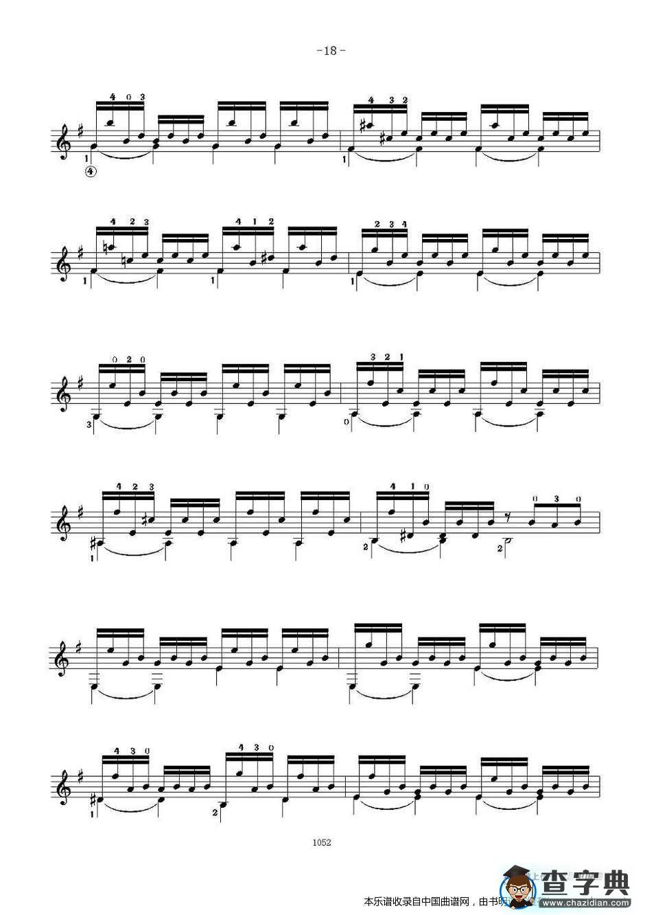 索尔·克斯特26首练习曲之11——15吉他谱