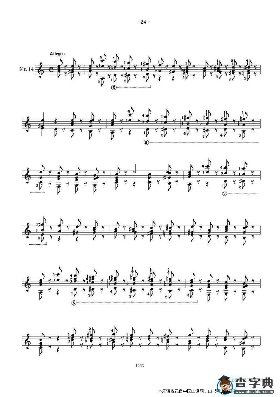 索尔·克斯特26首练习曲之11——15吉他谱