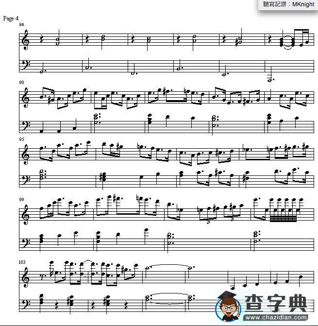 我的快乐钢琴谱