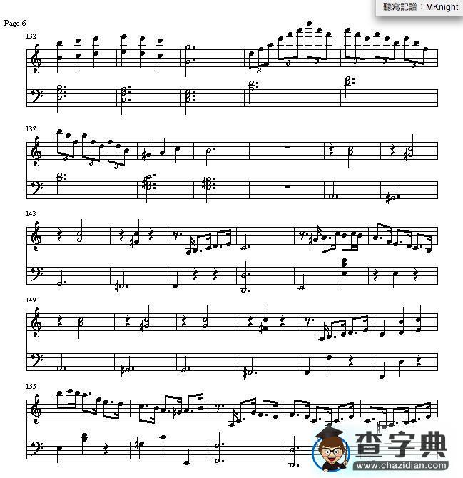 我的快乐钢琴谱