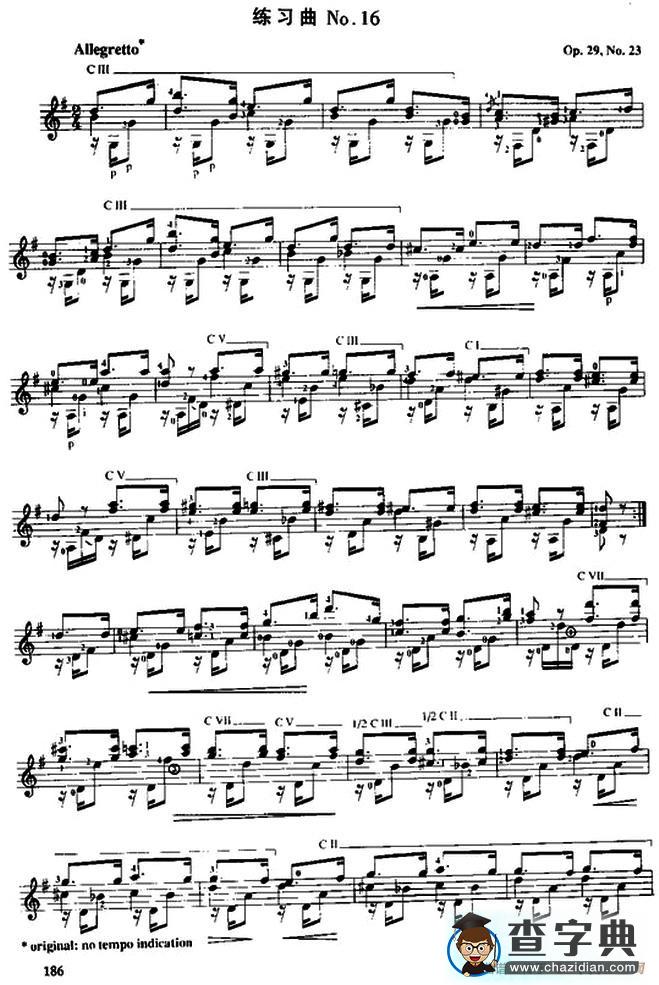费尔南多·索尔 古典吉他练习曲 No.16（Op.29  No.23）吉他谱