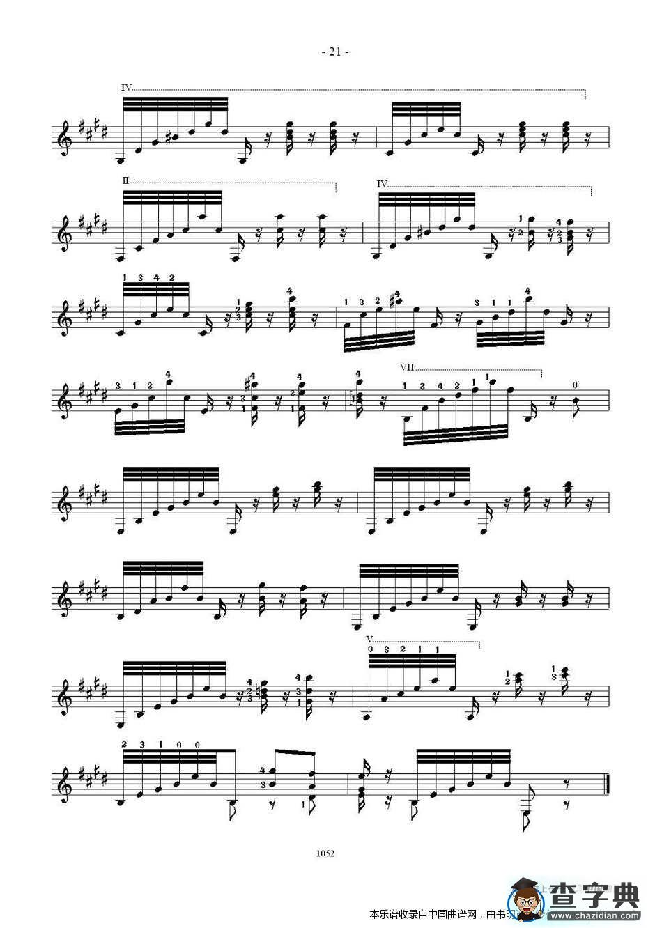 索尔·克斯特26首练习曲之11——15吉他谱
