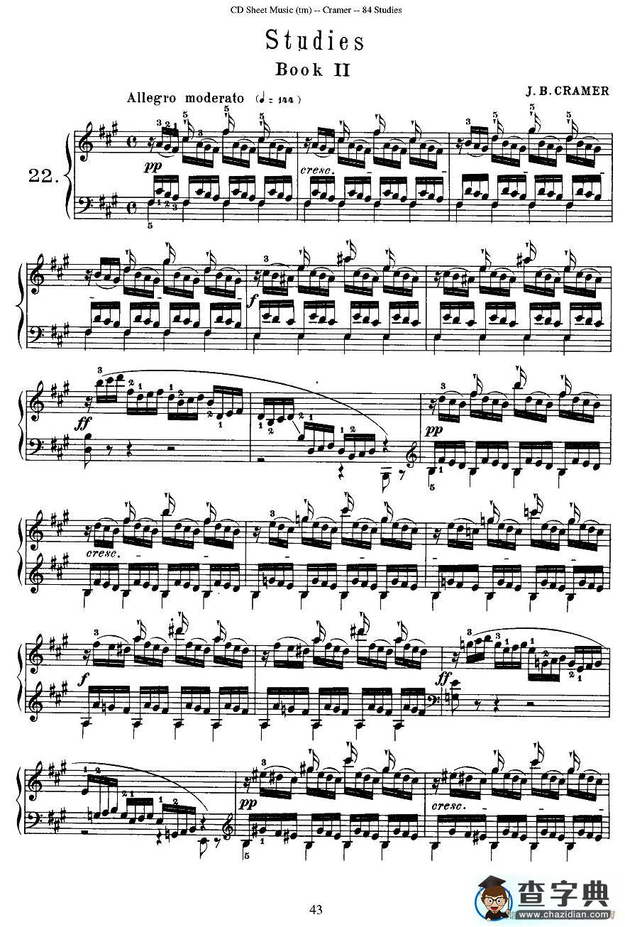 Cramer - 84 exercices（21—25）（克拉莫84首钢琴练习曲）钢琴谱