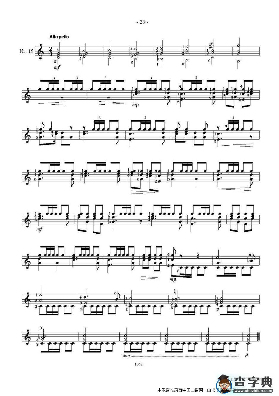 索尔·克斯特26首练习曲之11——15吉他谱