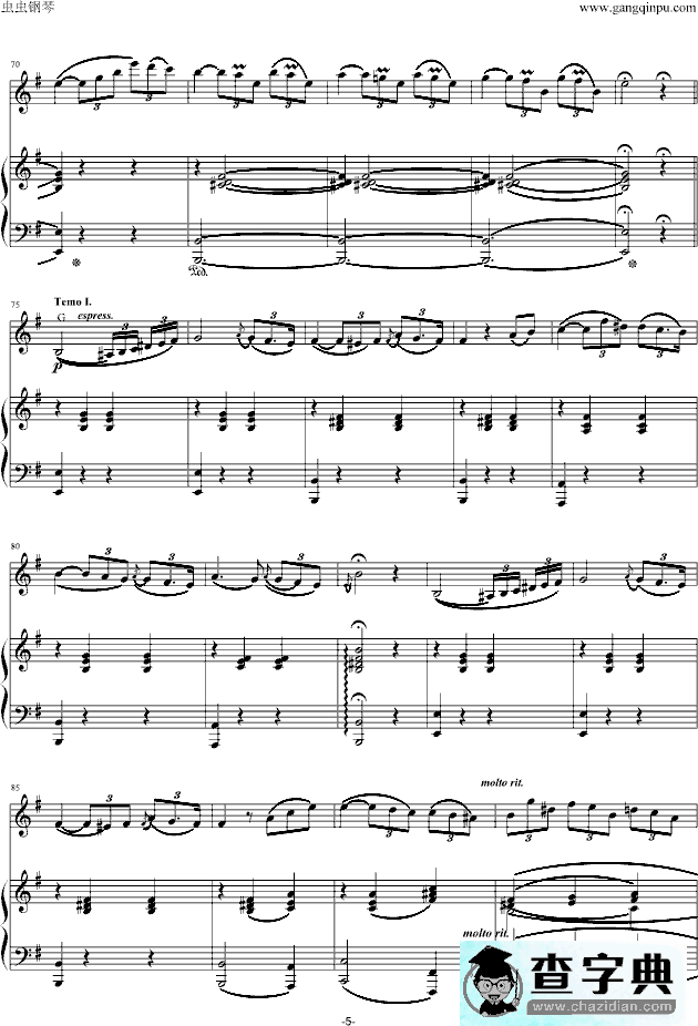 叙事曲钢琴谱