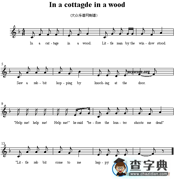 In a cottagde in a wood钢琴谱