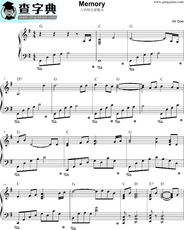 入殓师（memory)钢琴谱