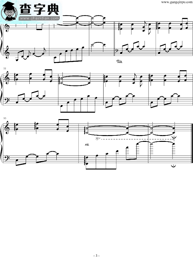 《灌篮高手》插曲钢琴谱