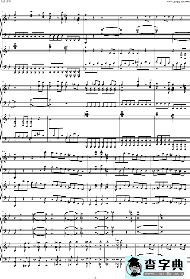 第四十号交响曲第一乐章
