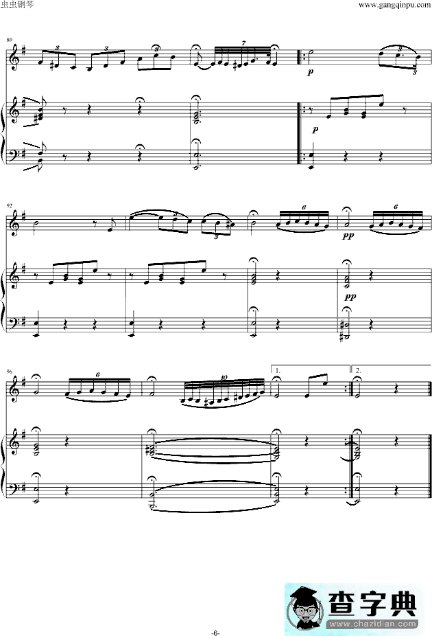 叙事曲钢琴谱