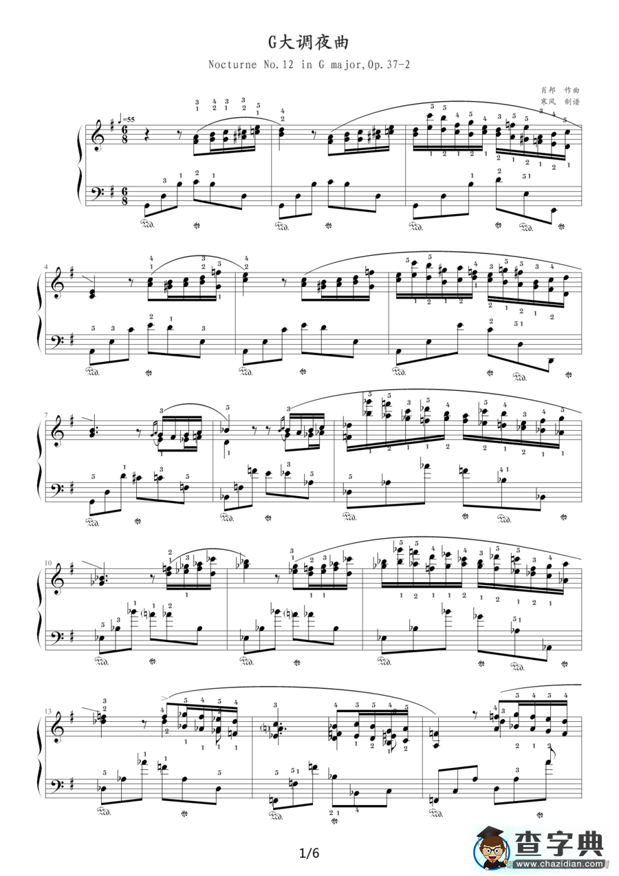 G大调夜曲，Op.37,No.2（肖邦第12号夜曲）钢琴谱