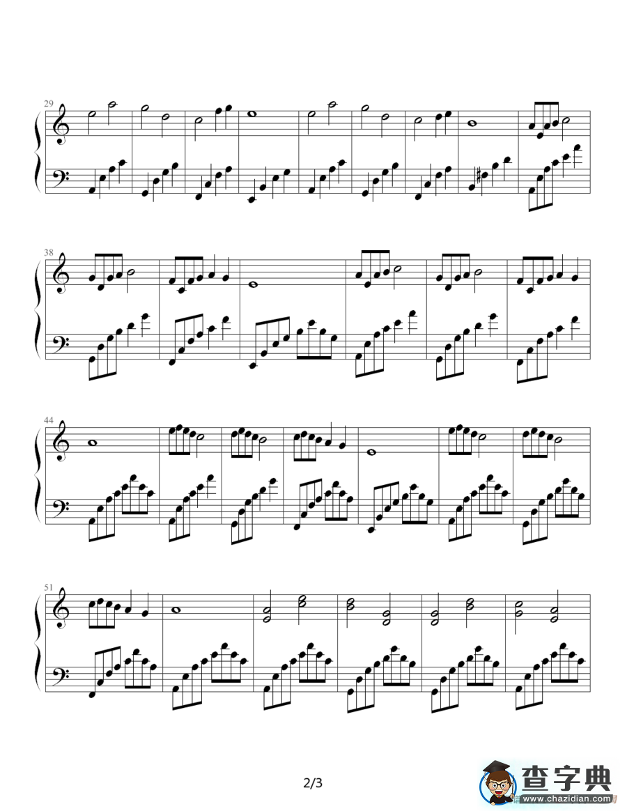 怜月曲钢琴谱