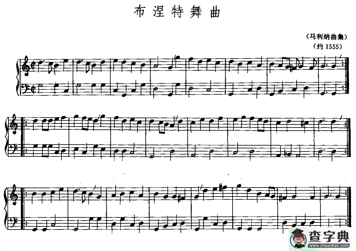 布涅特舞曲钢琴谱