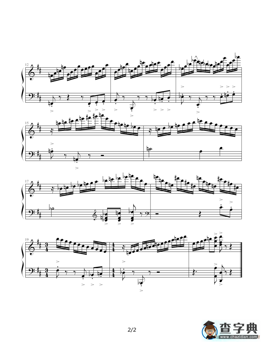 肖斯塔科维奇—前奏曲（5）：D大调钢琴谱
