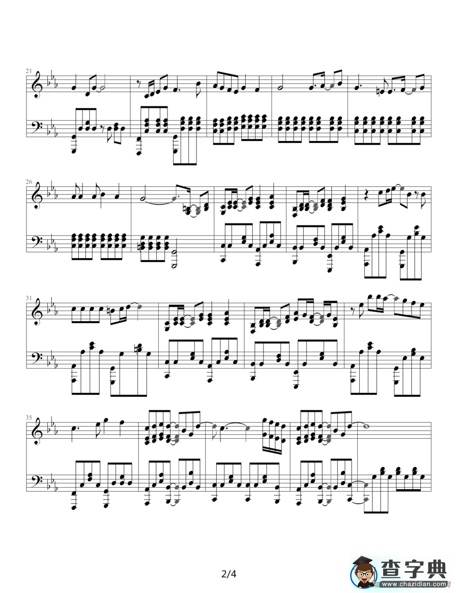 羊之歌主题曲钢琴谱