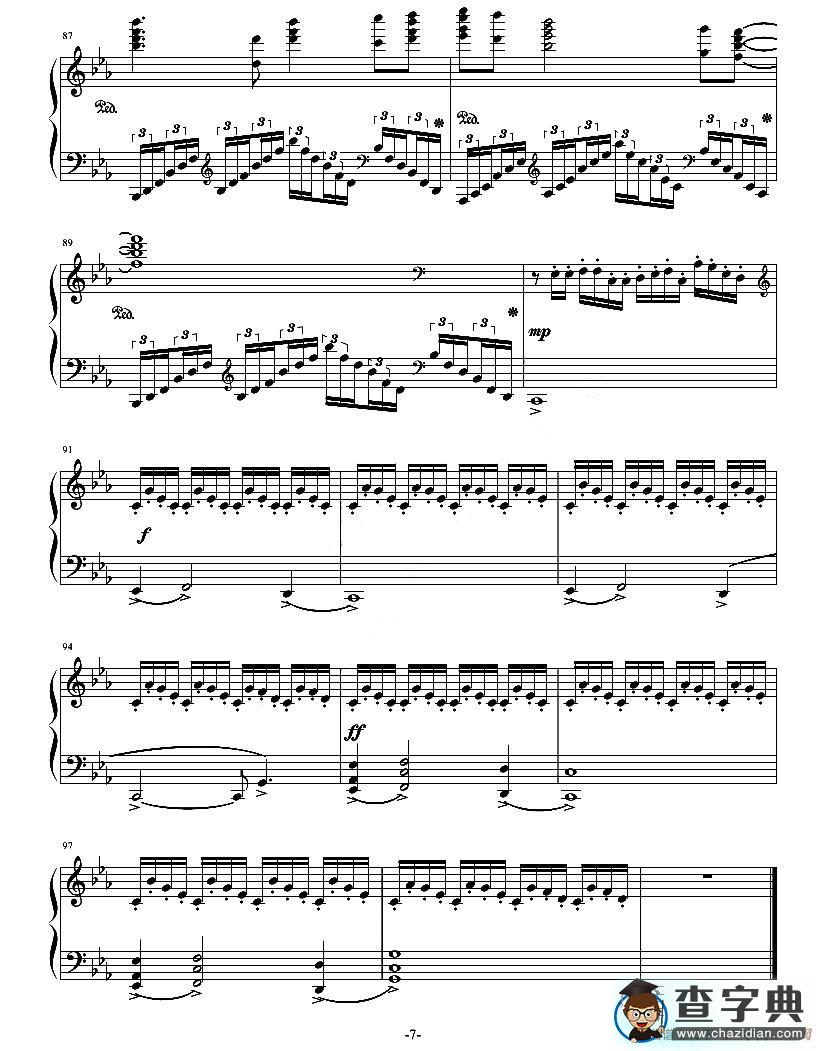 Krone - Guilty Crown（（罪恶王冠））钢琴谱