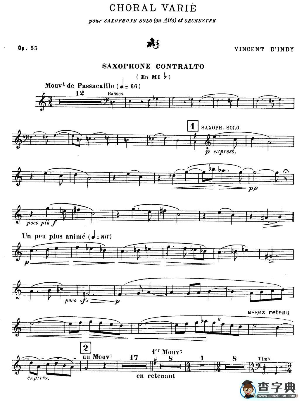 Choral vari Op.55萨克斯谱