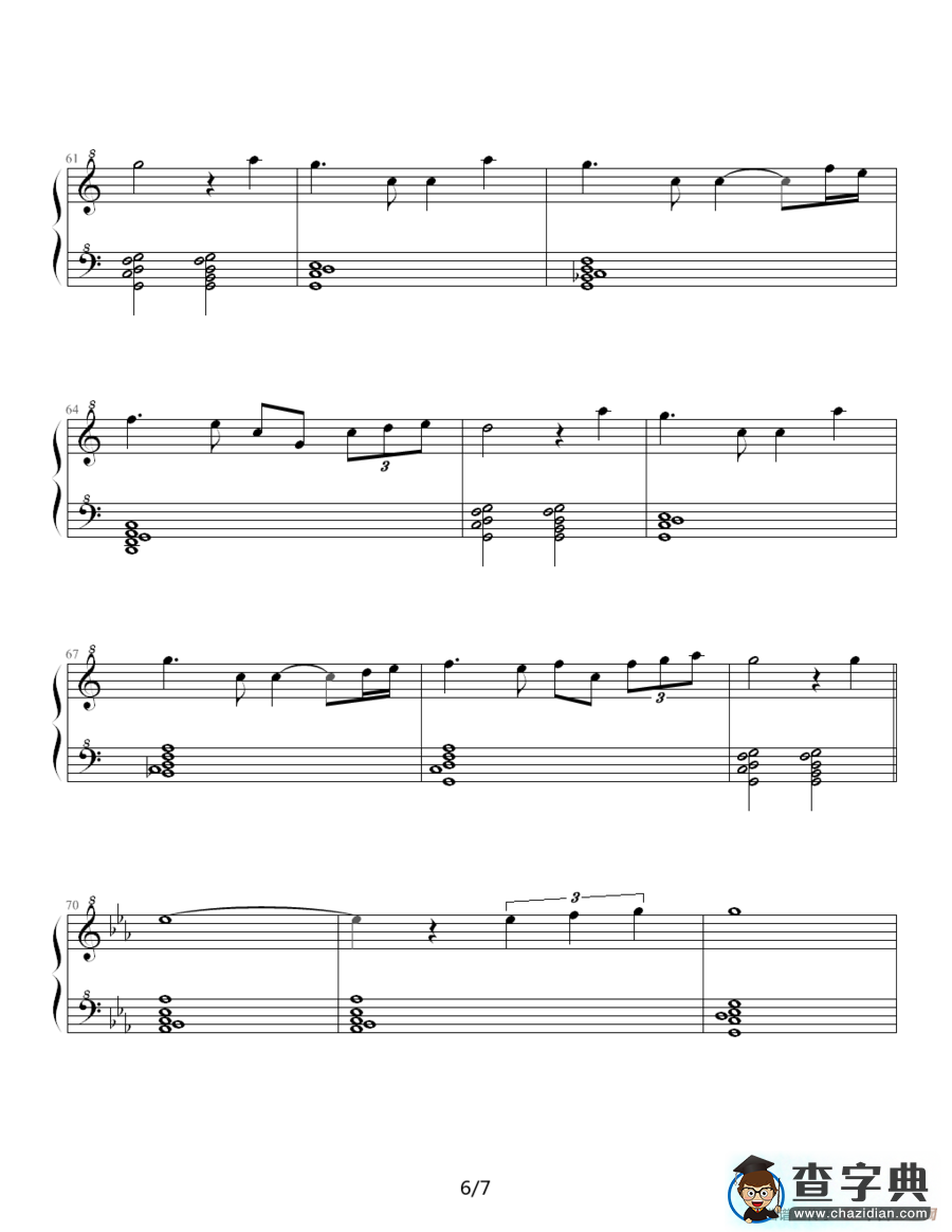 海上明月即兴曲钢琴谱