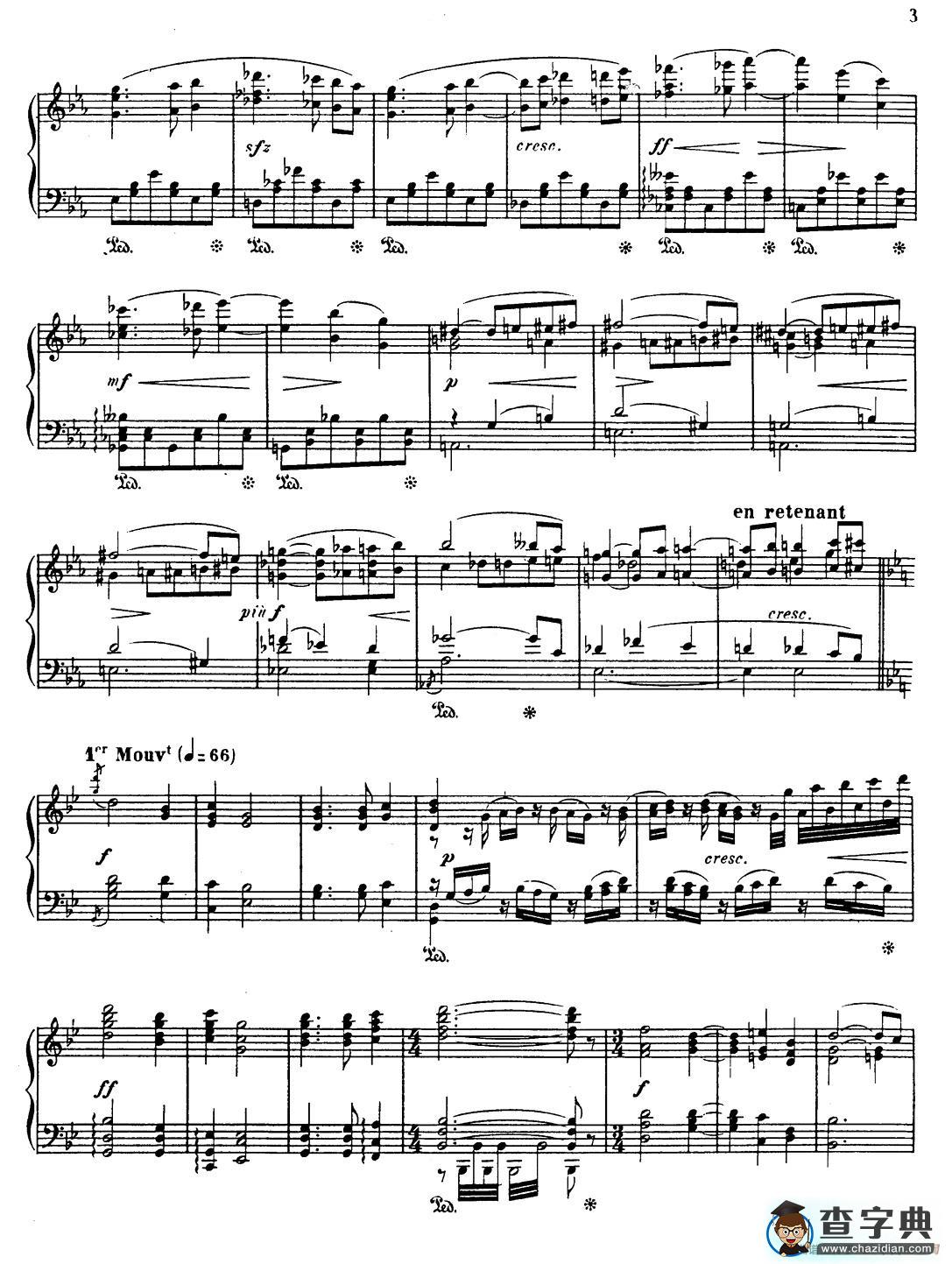Choral vari Op.55（萨克斯+钢琴伴奏）萨克斯谱