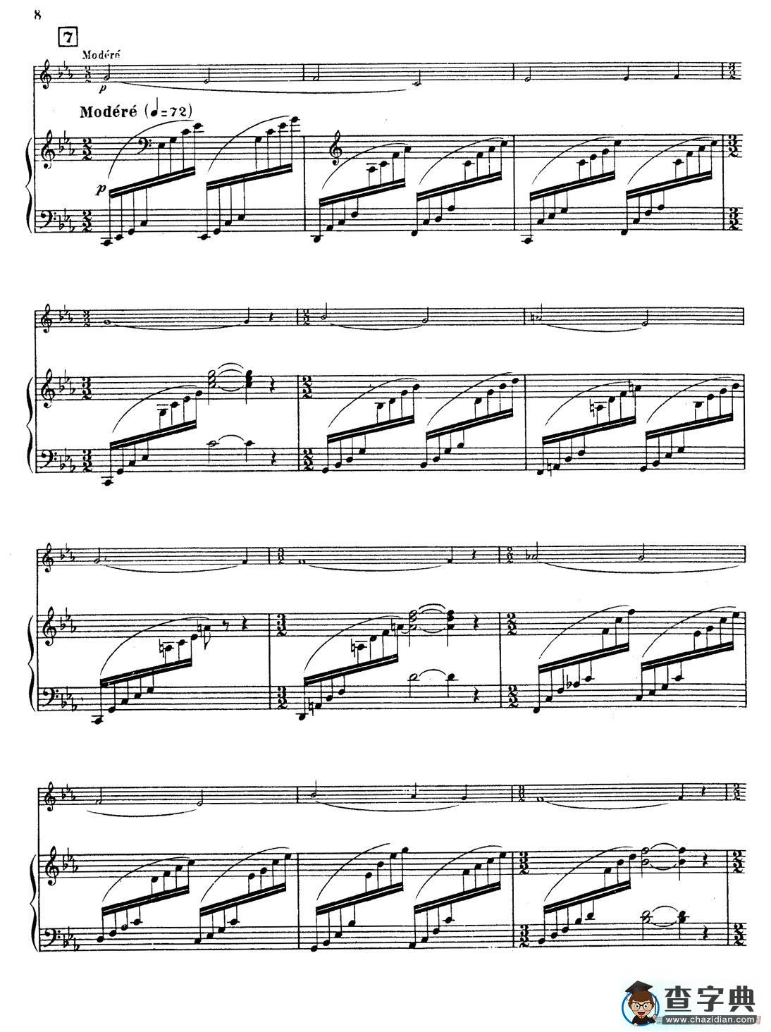 Choral vari Op.55（萨克斯+钢琴伴奏）萨克斯谱