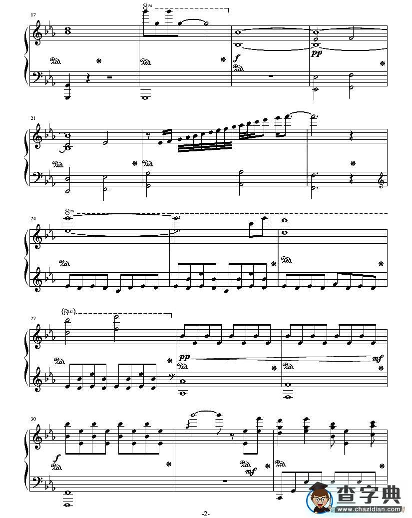 Krone - Guilty Crown（（罪恶王冠））钢琴谱