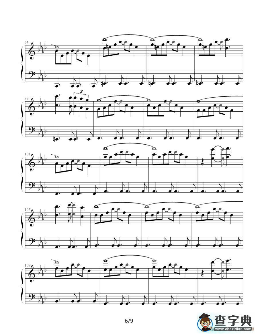 感伤的混成曲钢琴谱