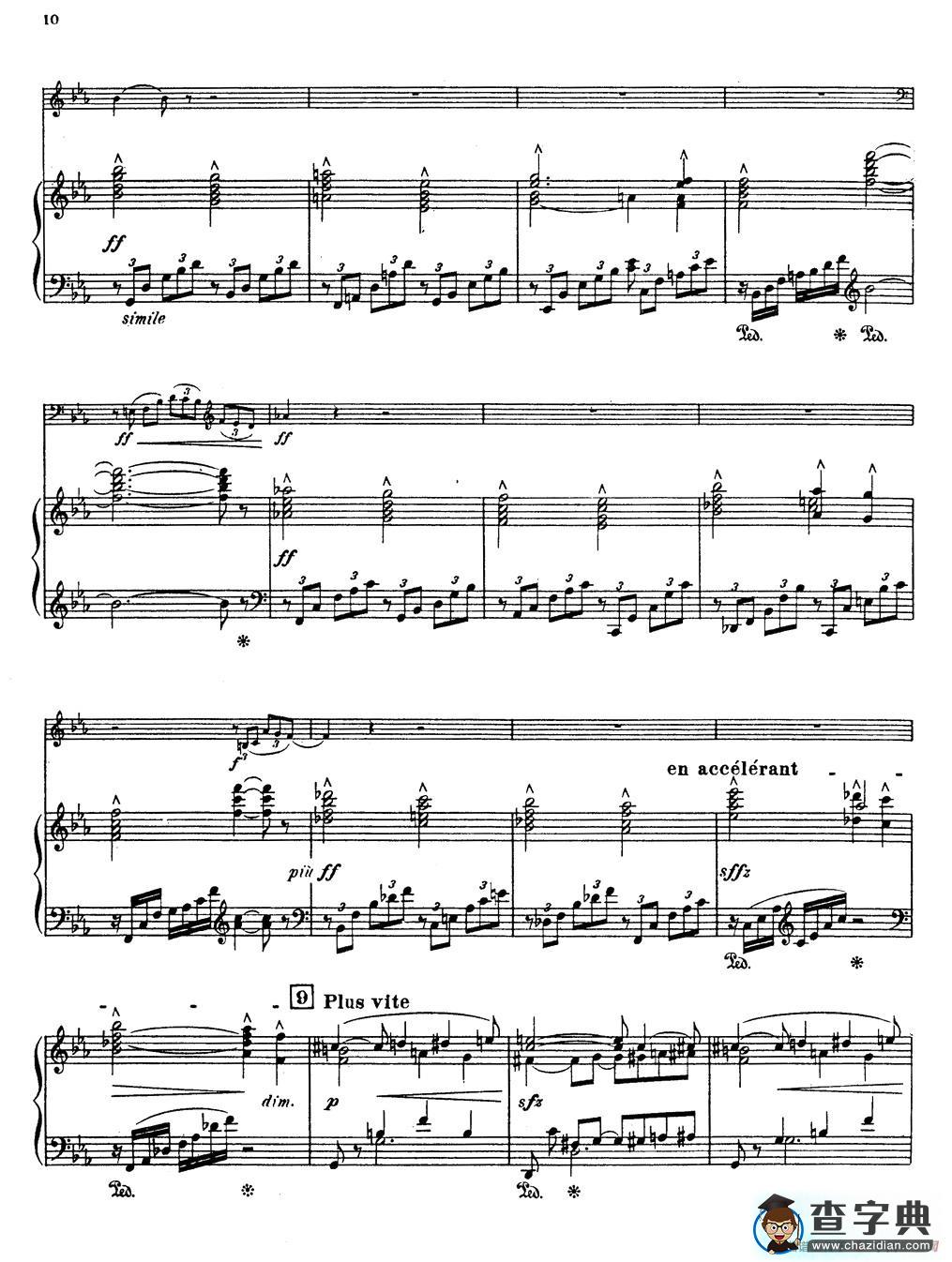 Choral vari Op.55（萨克斯+钢琴伴奏）萨克斯谱