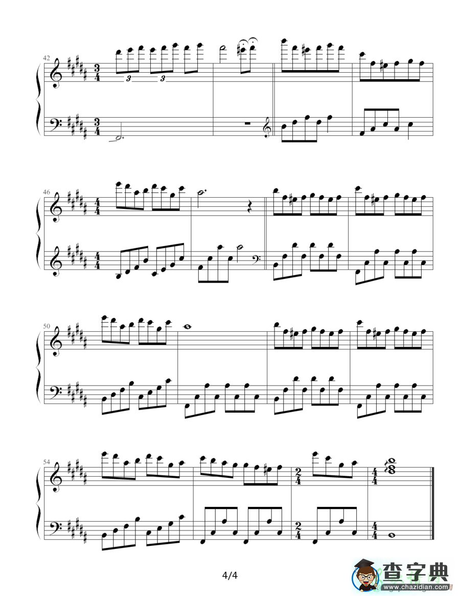 歌曲简谱：爱的旋律(钢琴谱)