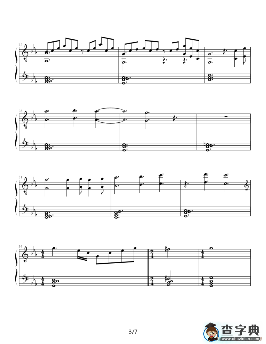 海上明月即兴曲钢琴谱