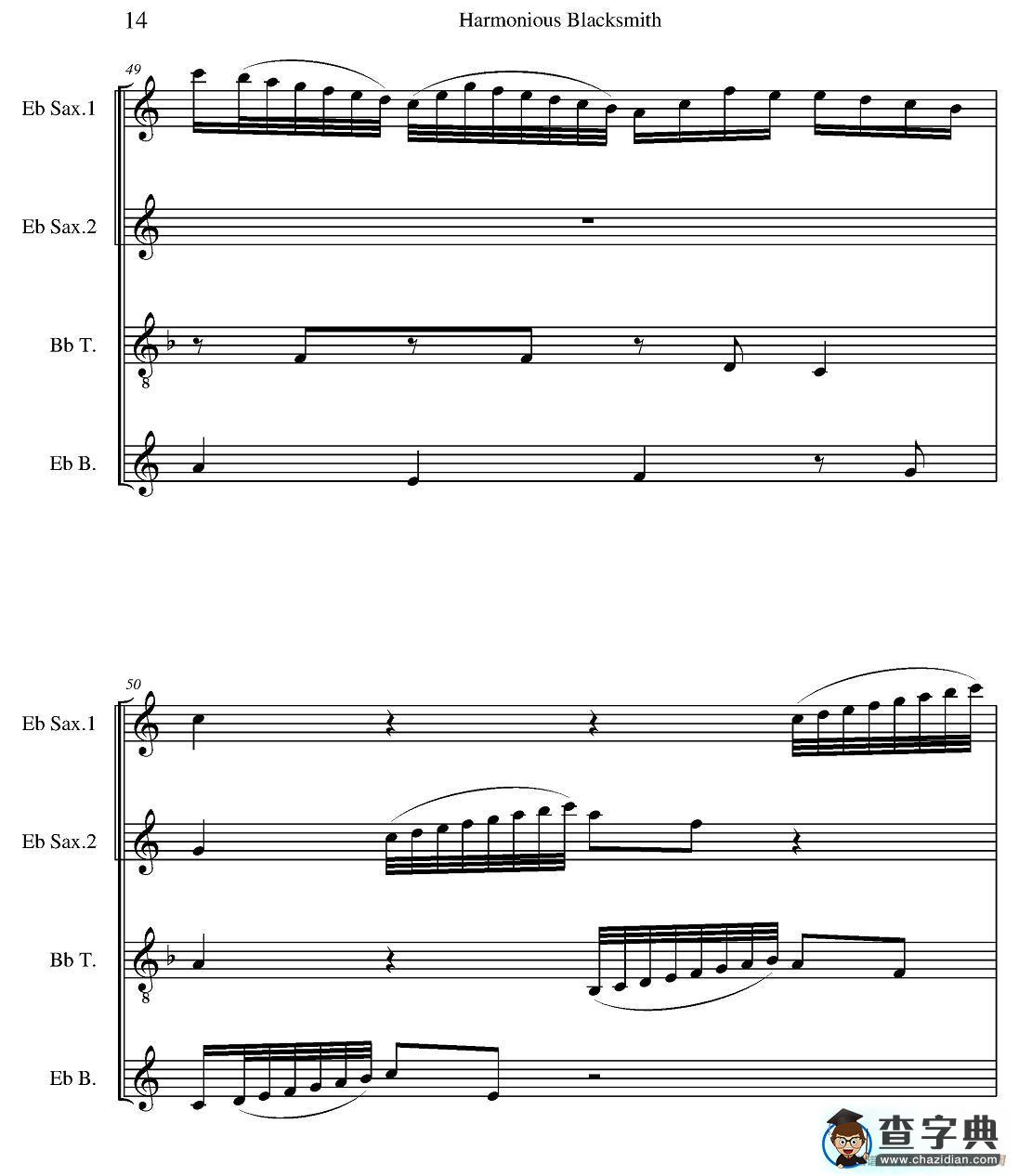 Harmonious Blacksmith（快乐的铁匠）（四重奏）萨克斯谱