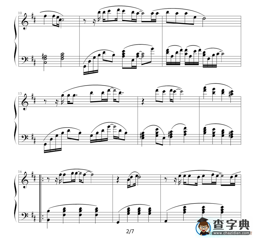 忘记你我做不到钢琴谱