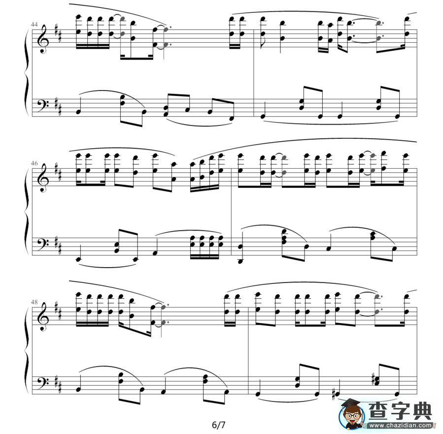 忘记你我做不到钢琴谱