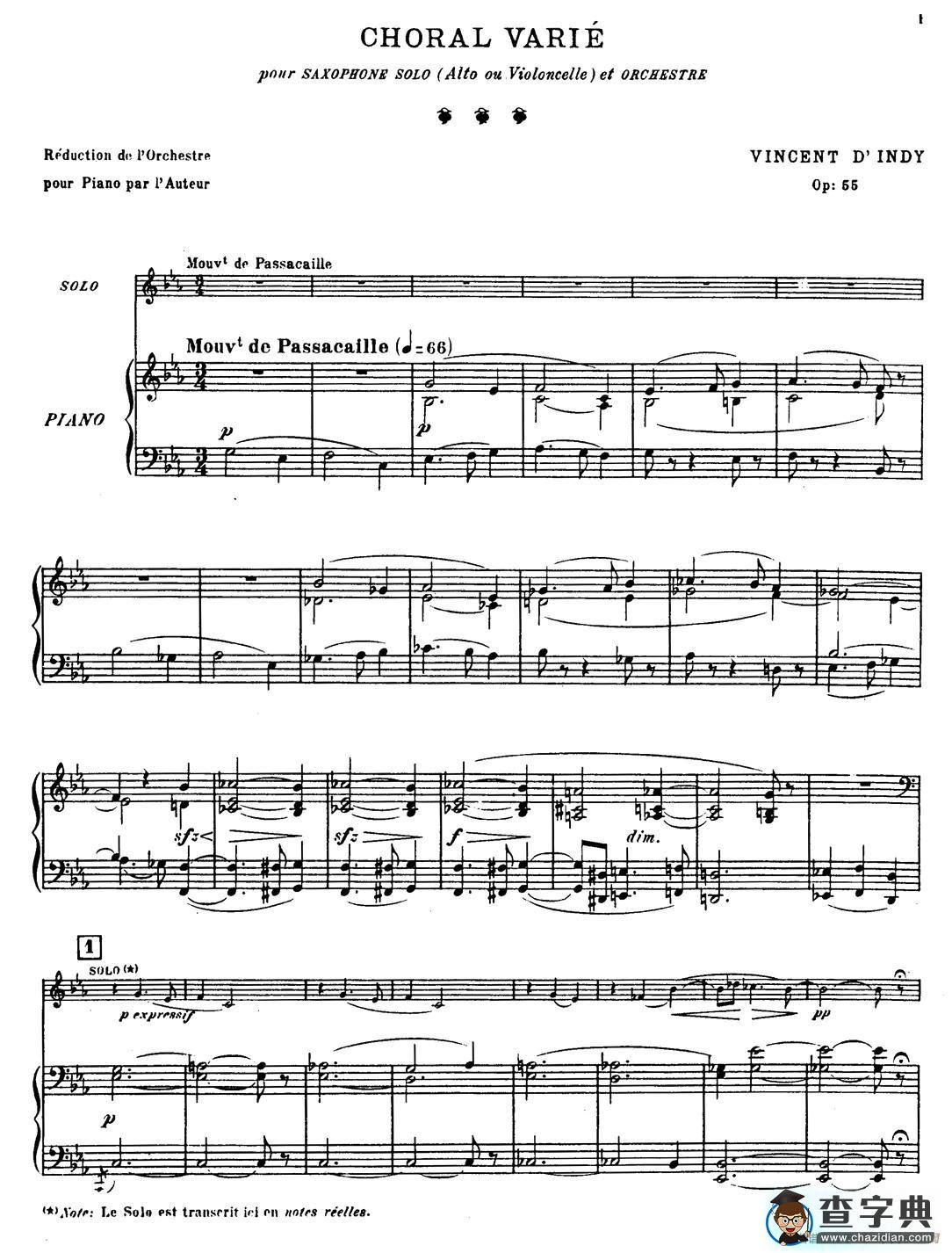Choral vari Op.55（萨克斯+钢琴伴奏）萨克斯谱