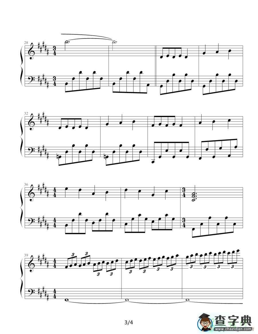 歌曲简谱：爱的旋律(钢琴谱)