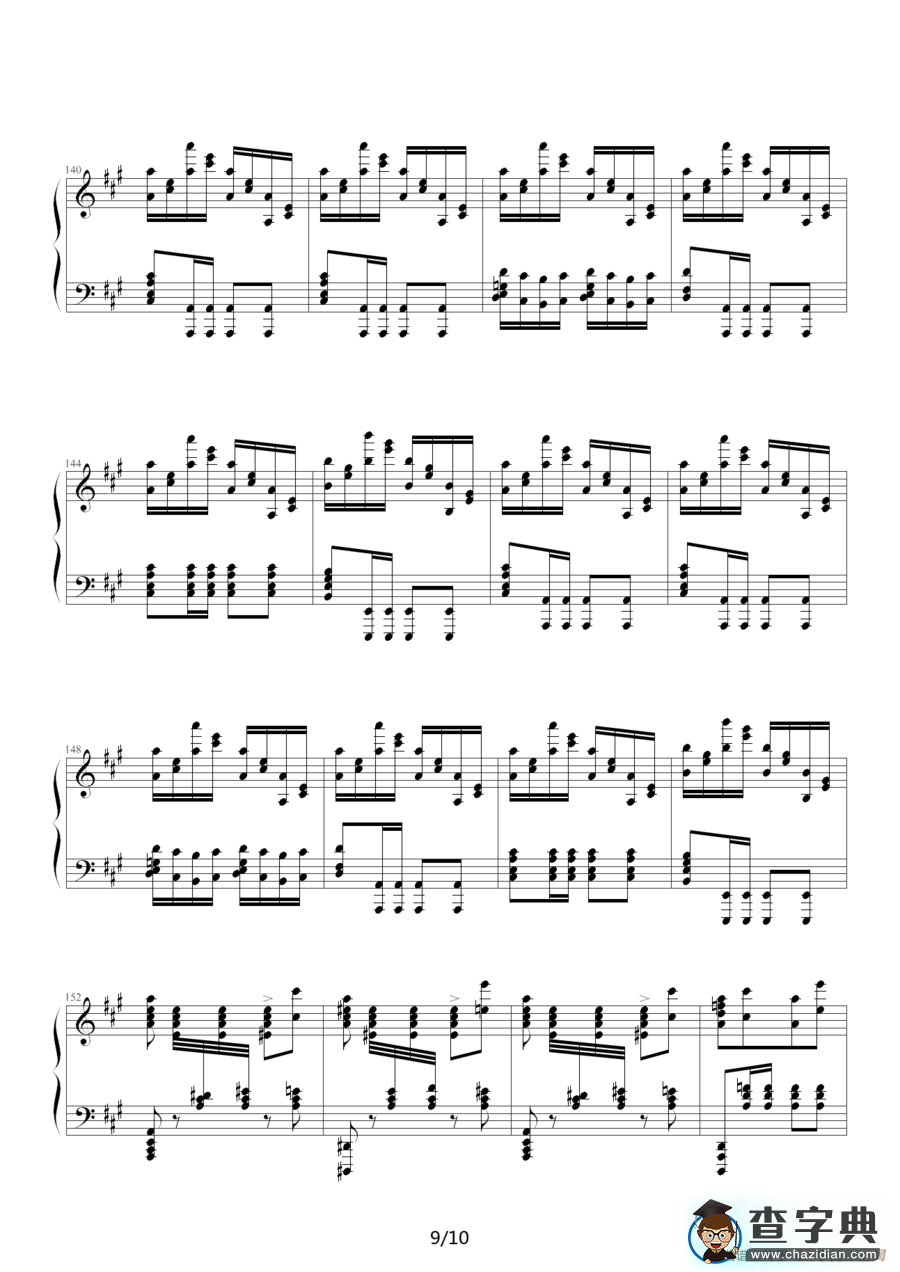 瓦洛多斯改编莫扎特《土耳其进行曲》钢琴谱