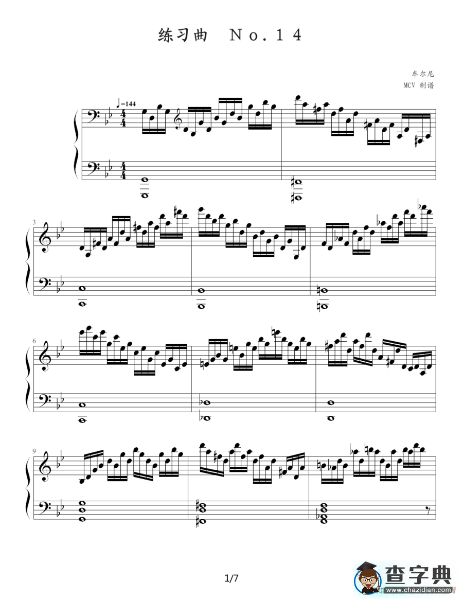 练习曲NO.14钢琴谱