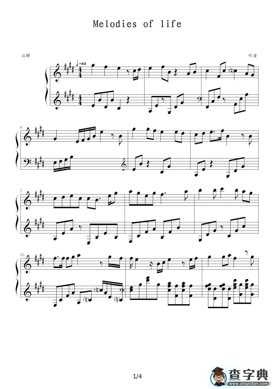 melodies of lifes钢琴谱