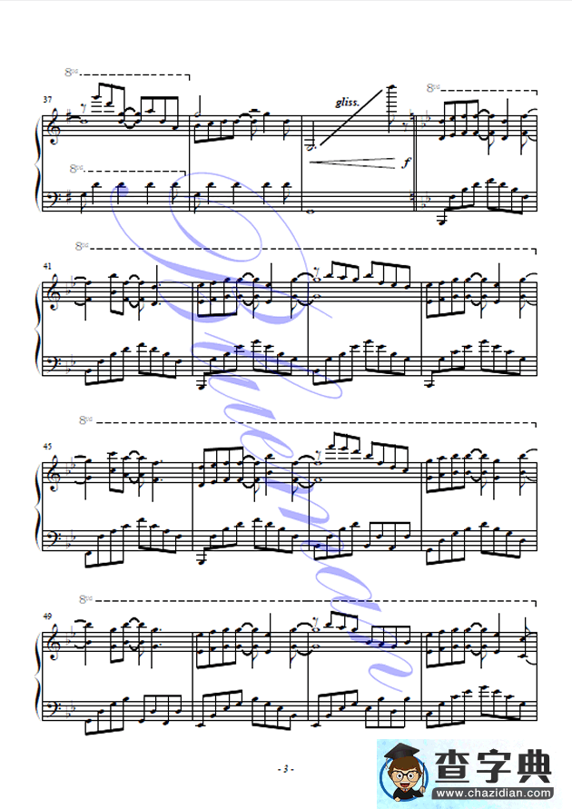 The Feather Theme （Blueame编配）钢琴谱