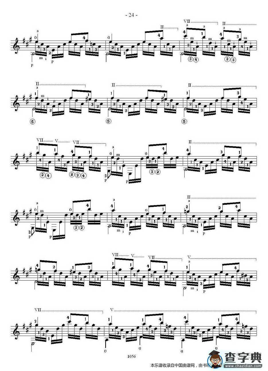 他雷加12首练习曲之12吉他谱