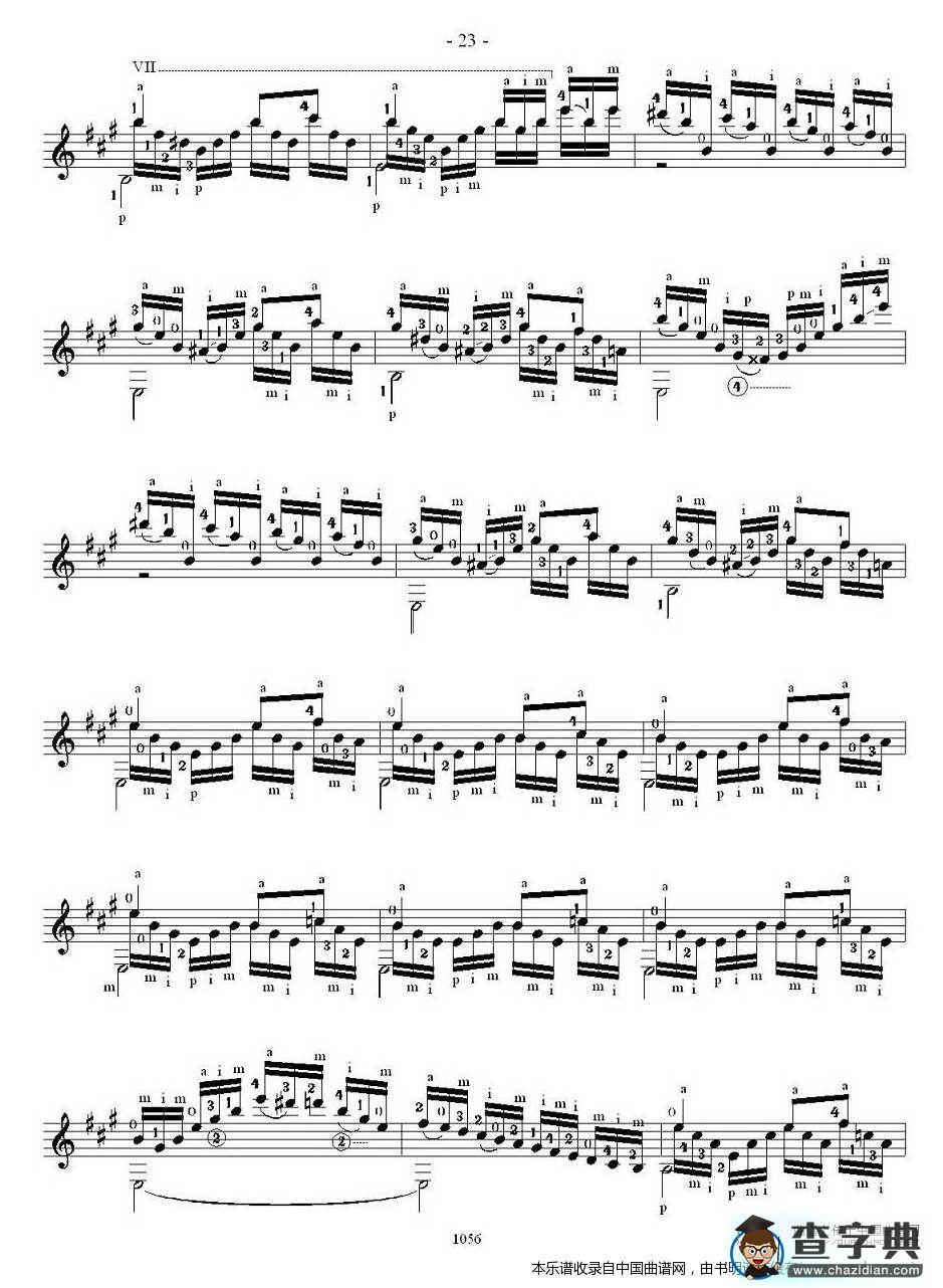 他雷加12首练习曲之12吉他谱