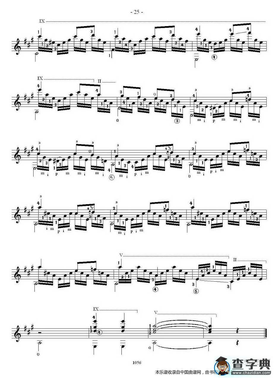 他雷加12首练习曲之12吉他谱