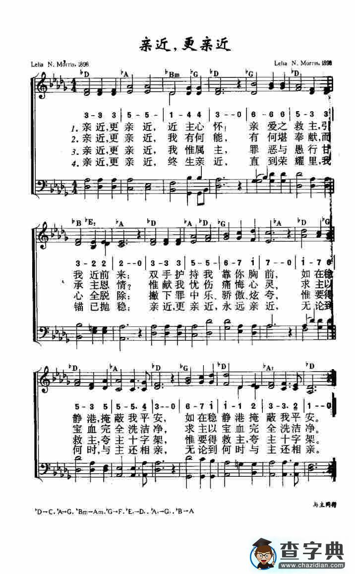 亲近，更亲近钢琴谱