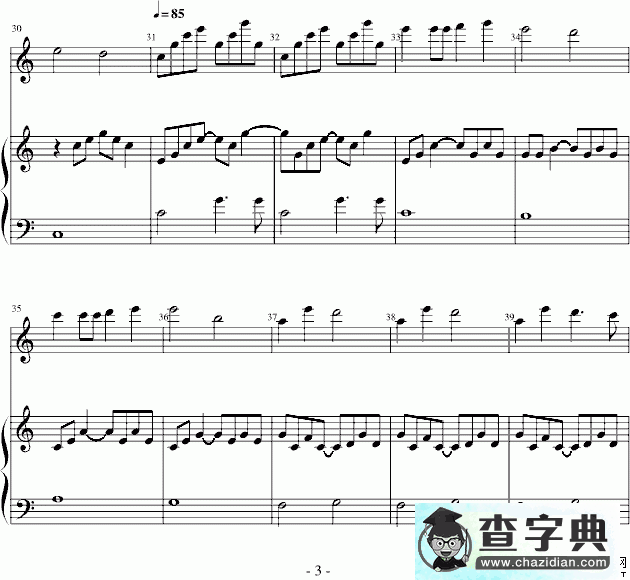 虫儿飞钢琴谱儿歌虫儿飞钢琴谱