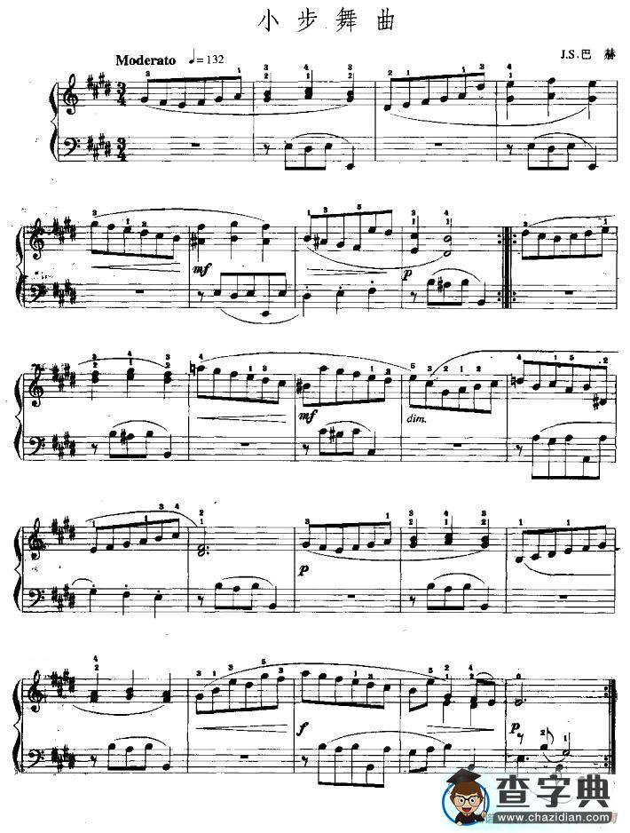 小步舞曲（J·S·巴赫作曲版）手风琴谱/简谱